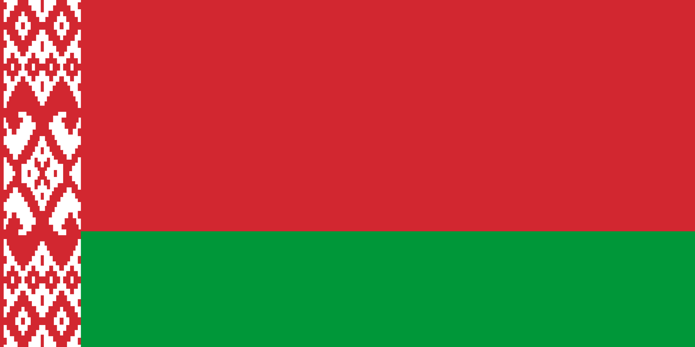 Drapeau de la Biélorussie