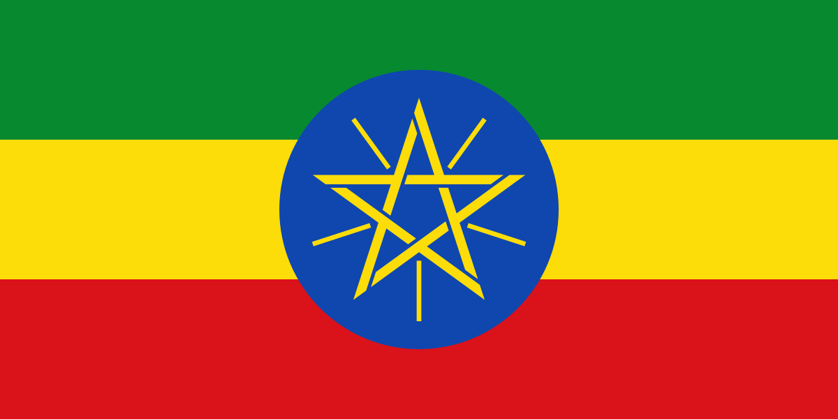 Drapeau de l'Éthiopie