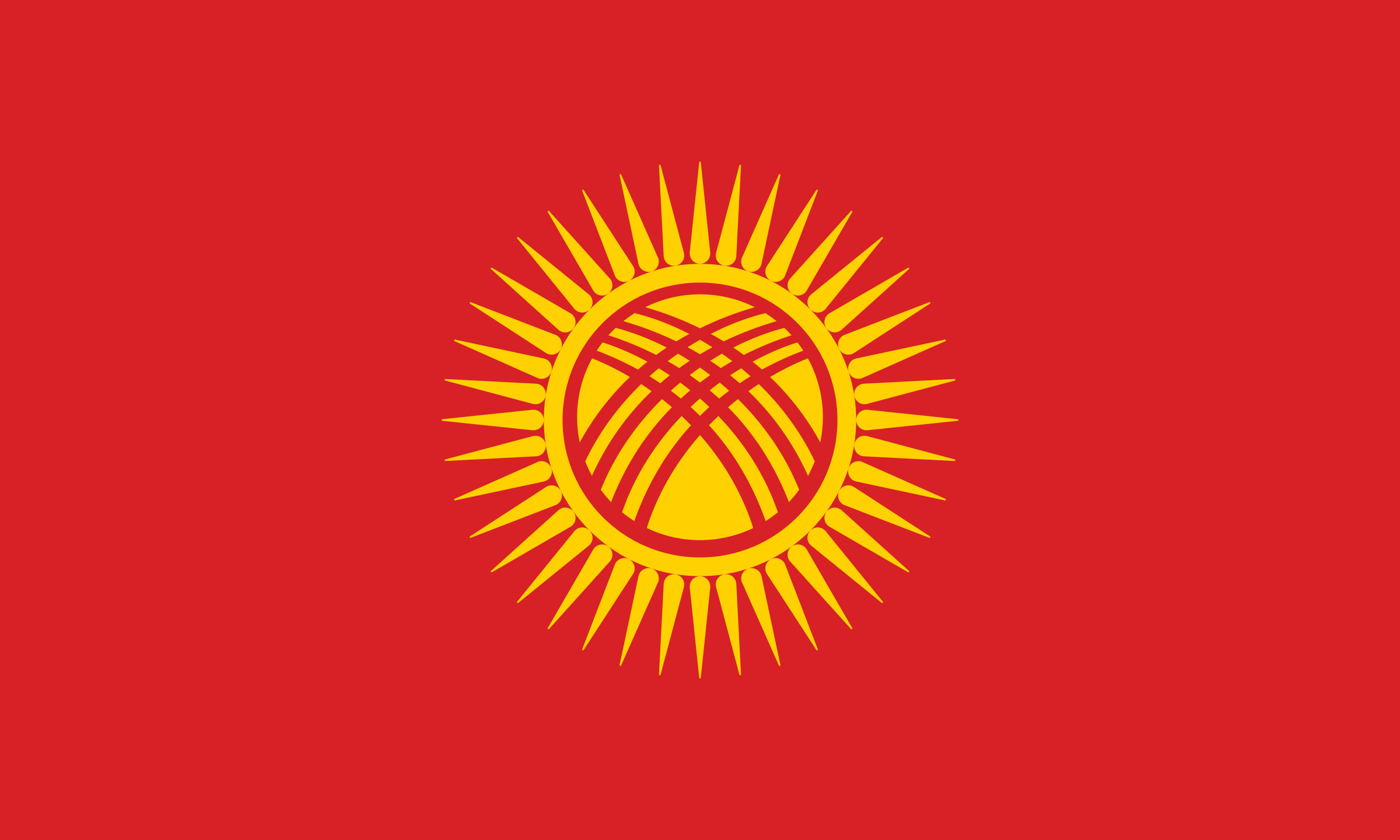 Drapeau du Kirghizistan