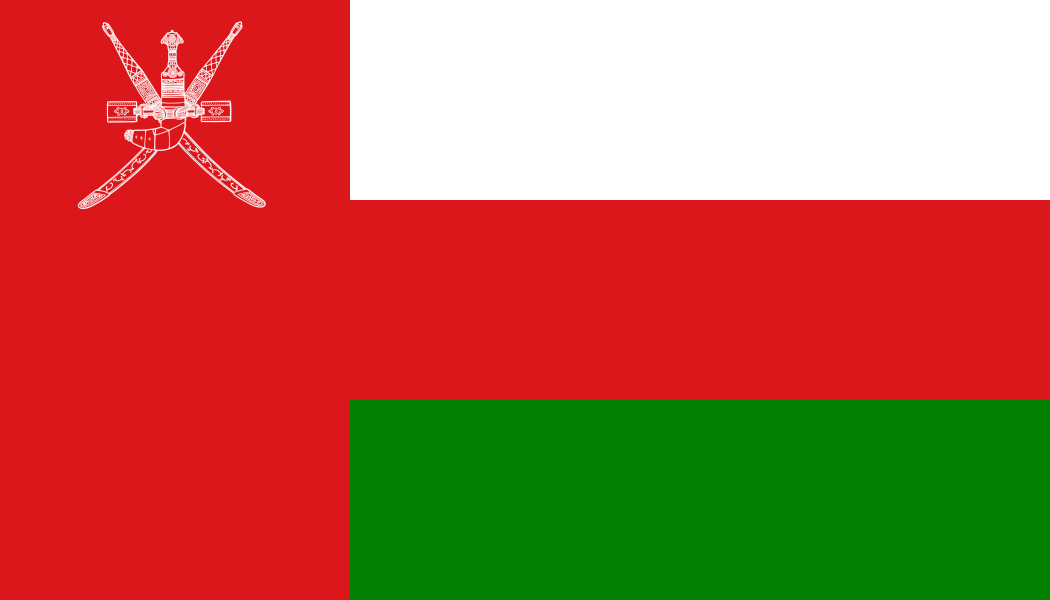 Drapeau d'Oman