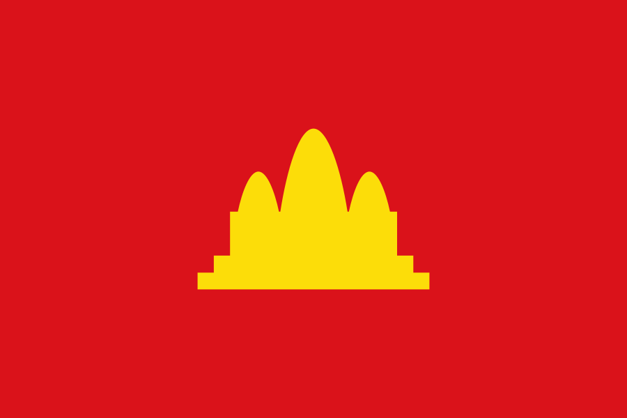 Drapeau du Kampuchéa démocratique