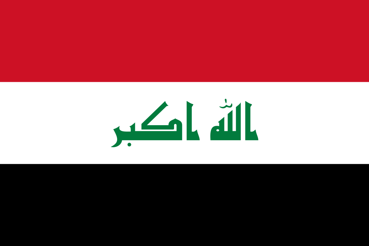 Drapeau : Irak