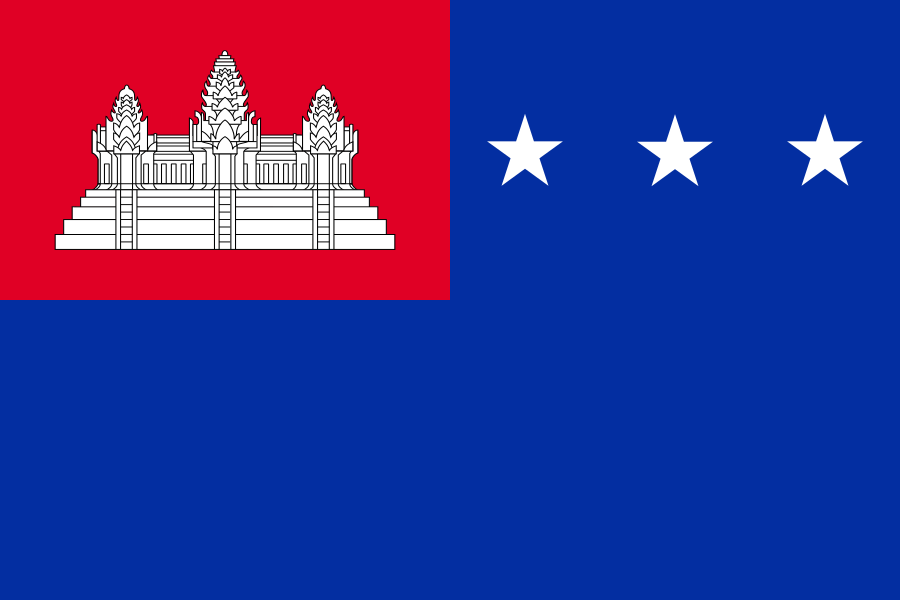 Drapeau de la République khmère