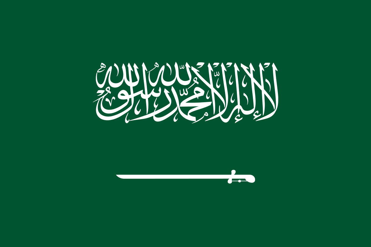 Drapeau de Arabie saoudite