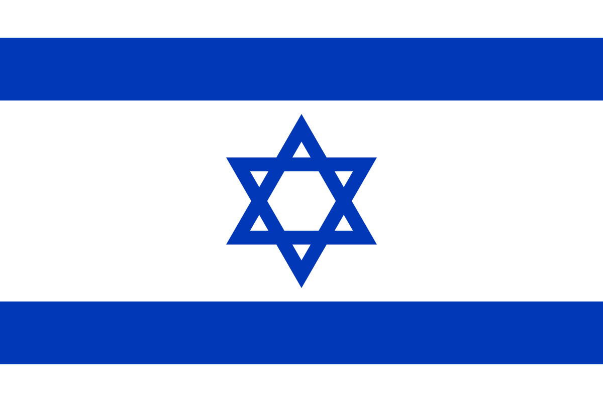 Drapeau de Israël