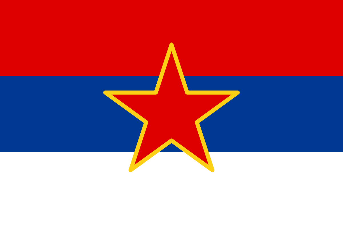 République socialiste de Serbie