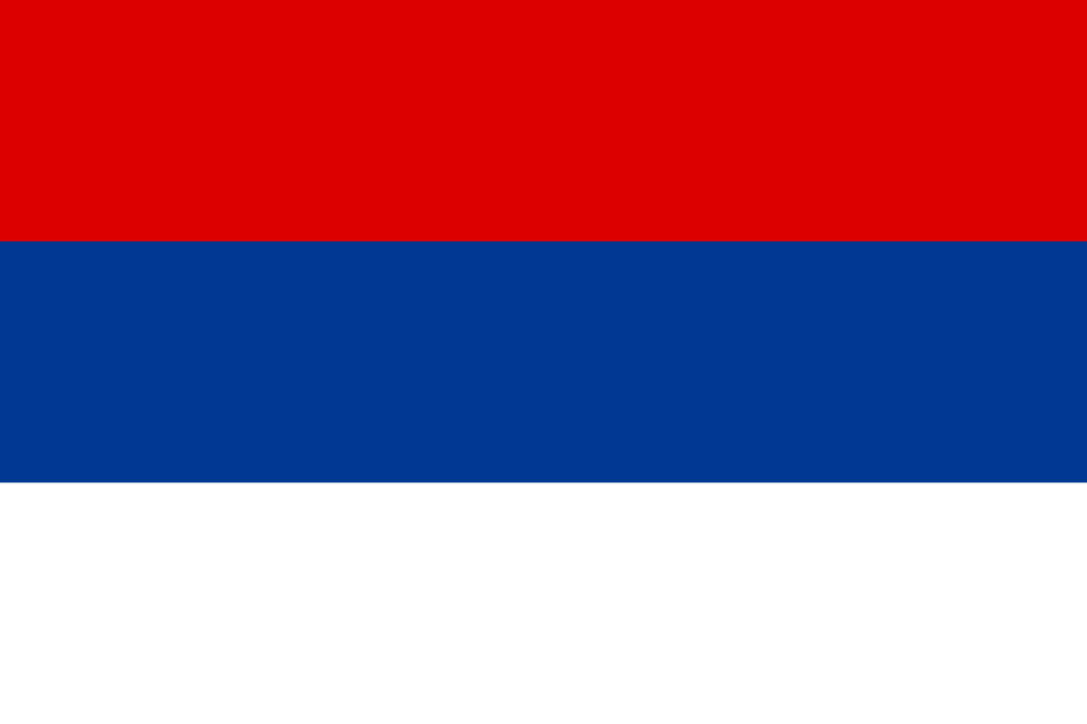 Tricolore serbe du XIXe siècle